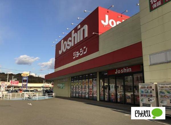 ジョーシン和歌山北店：935m