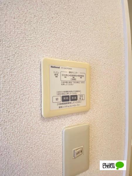 ディアスD（107） 設備
