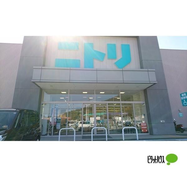 ニトリ紀三井寺店：2299m