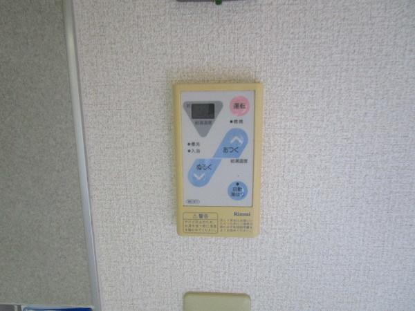 ディアスくすみⅡ 設備