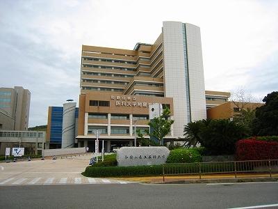 和歌山県立医科大学附属病院：499m