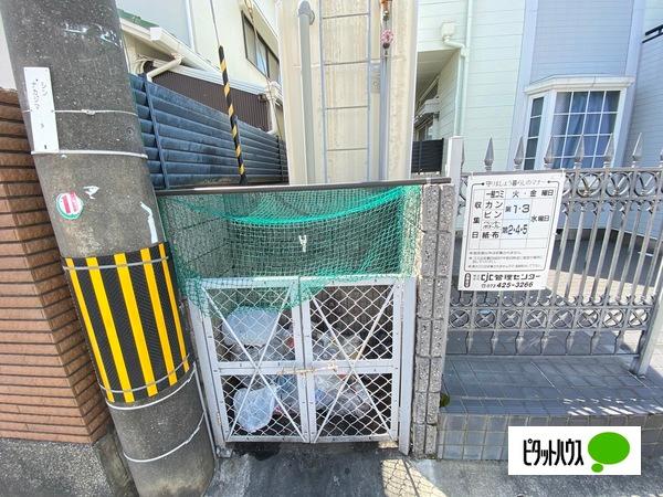 和歌山Ｐａｒｔ１マンション（205） その他