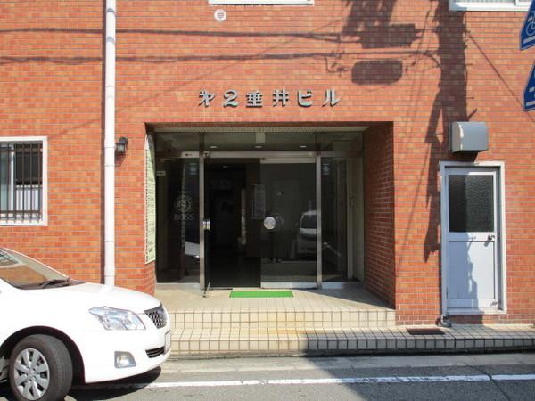 第2垂井ビル（5D） エントランス