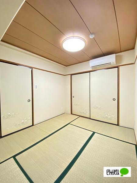十三番丁ホームズ（507） その他部屋・スペース