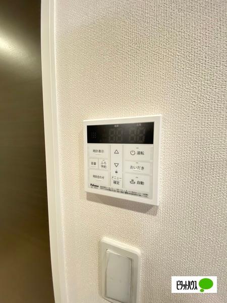 フルハウス黒田Ⅱ（305） 設備