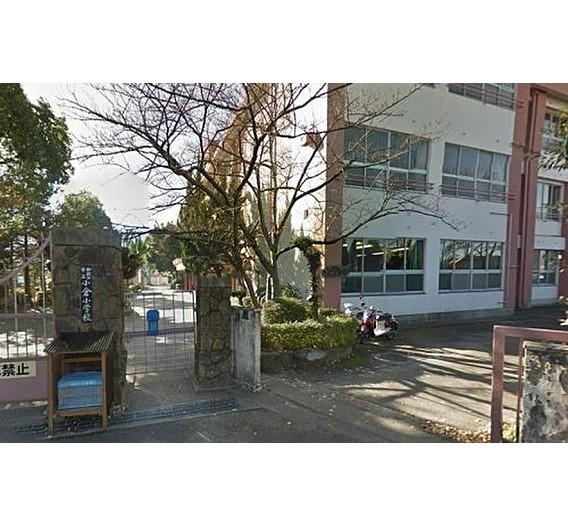 和歌山市立小倉小学校：2136m