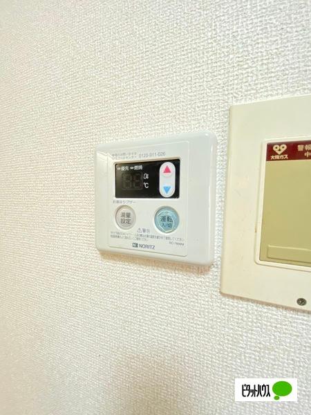 パリ・シャトー本町（403） 設備