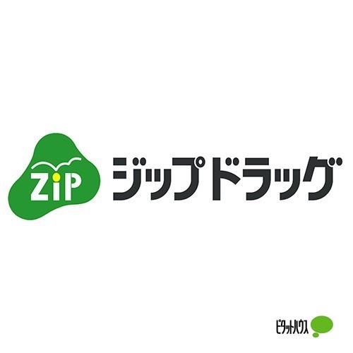 ジップドラッグ善明寺店：1522m