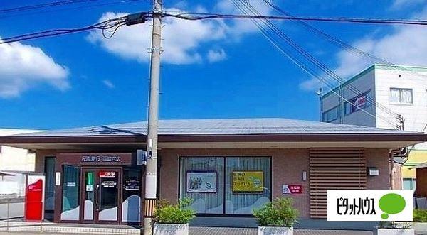 紀陽銀行西脇支店：747m