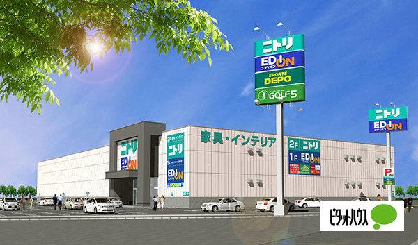 ニトリ和歌山店：1093m