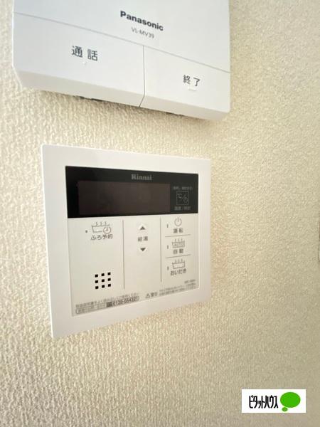 ベレオ和歌山駅東（205） 設備