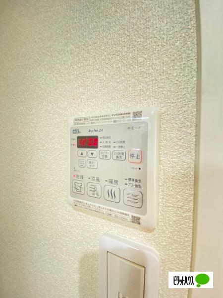 ベレオ和歌山駅東（205） 設備