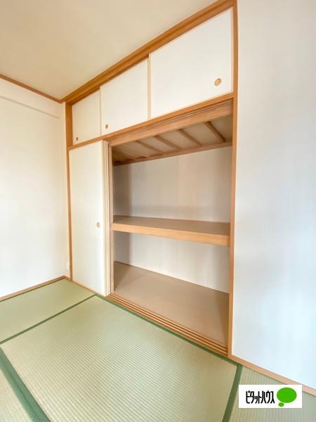 サーパス舟津町 収納