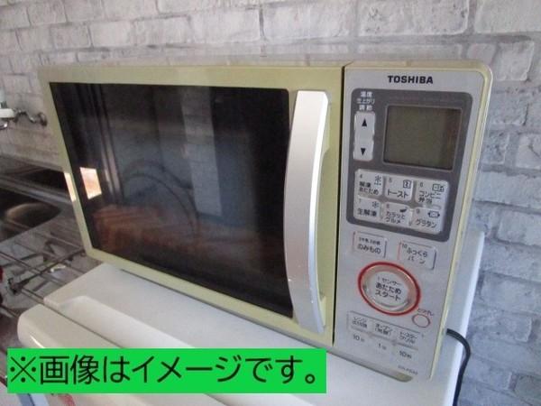 エクストリーム新在家（A105） 設備