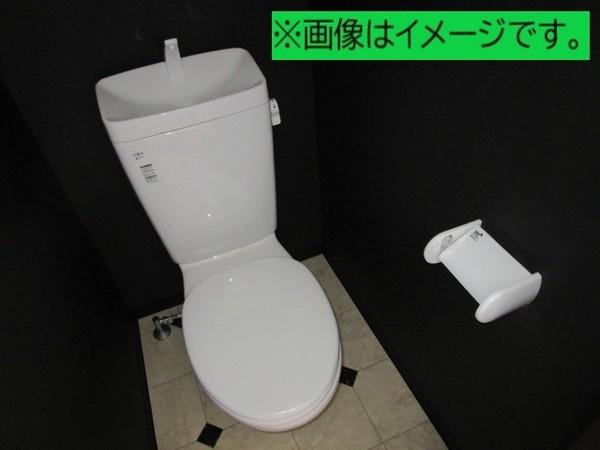 エクストリーム新在家（A105） トイレ