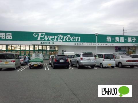 エバグリーン海南店：2201m