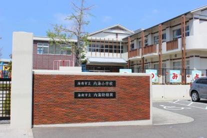 海南市立内海小学校：423m