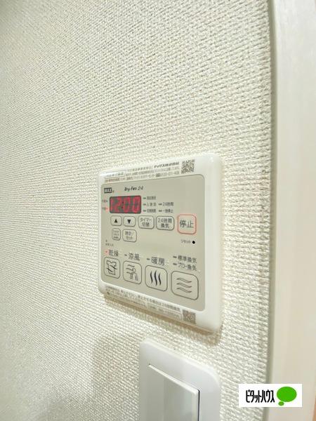 フジパレス和歌山木広サウス（101） 設備