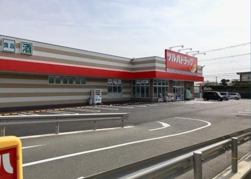 ツルハドラッグ出水店：615m