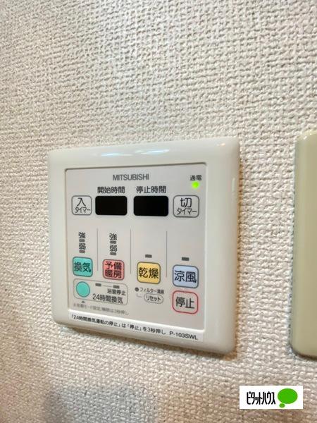 フジパレス太田Ⅱ番館（212） 設備
