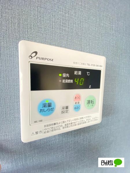 サンライト今福（2-A） 設備