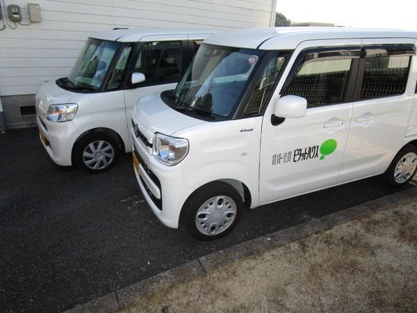 プレジール関戸（101） 駐車場