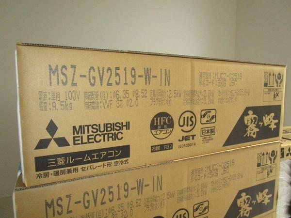 エクストリーム西小二里（105） 設備