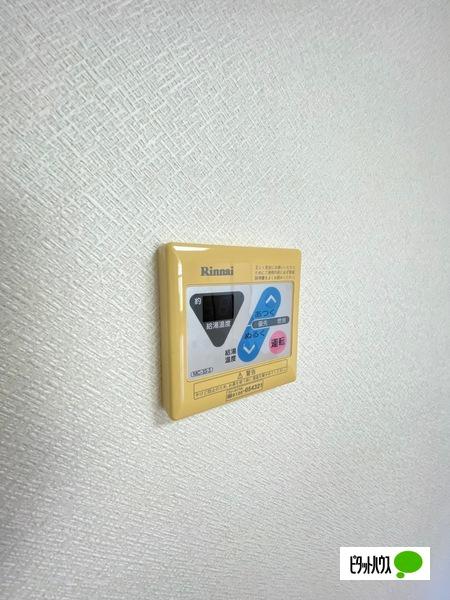 明伸マンション（202） 設備