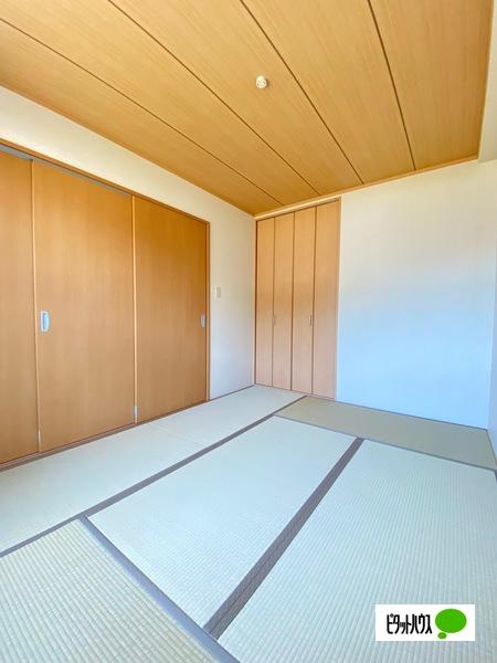 明伸マンション（202） その他部屋・スペース