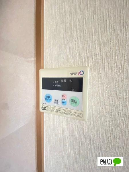 明伸マンション（203） 設備