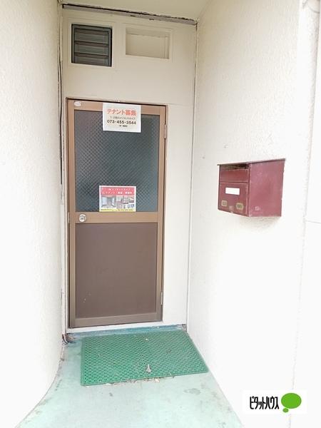 和歌山市市小路事務所 ロビー