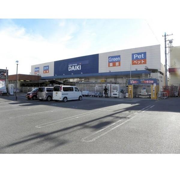 DCMダイキ神前店：1225m