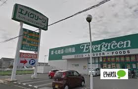 エバグリーン紀三井寺店：2136m