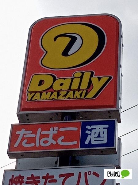 ニューヤマザキデイリーストア和歌山田尻店：523m