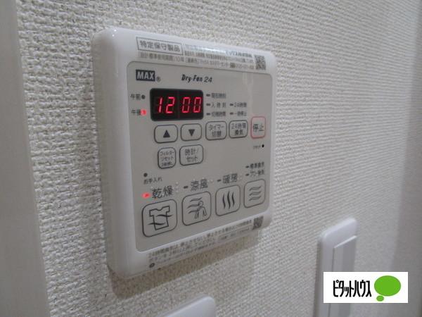 フジパレス新中通Ⅰ番館（101） 設備