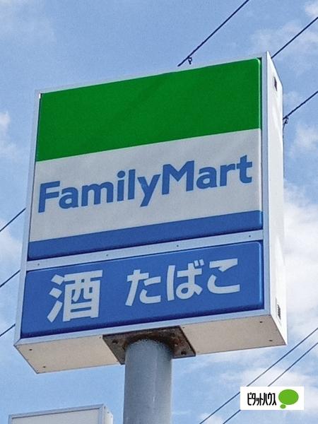 ファミリーマート浜の宮ビーチ前店：639m