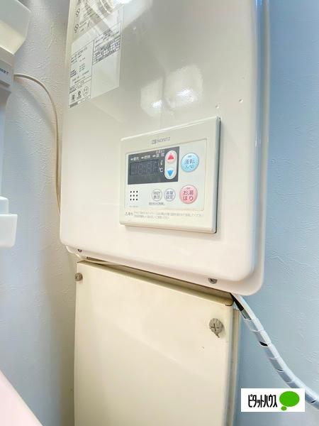 ハイムN（101） 設備