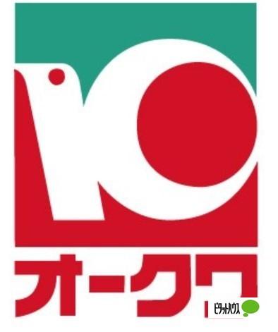 オークワ紀三井寺店：1408m