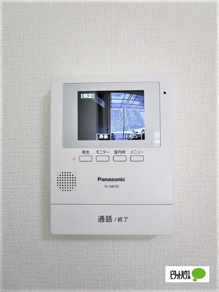 メゾンフェリス栄谷（A221） セキュリティ