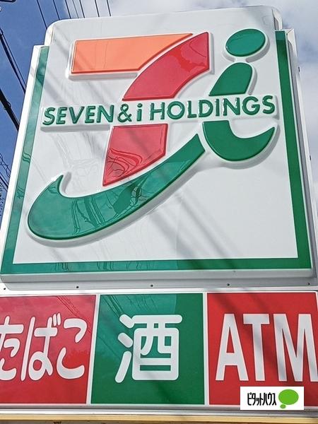 セブンイレブン和歌浦津屋店：523m