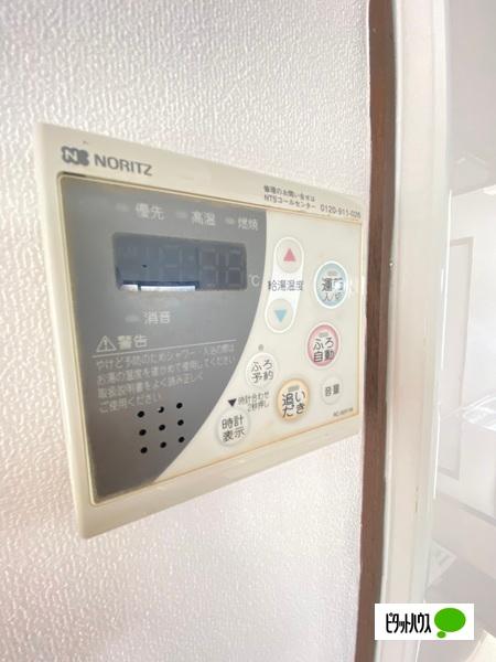 和歌山市東高松一戸建 設備