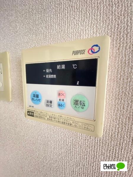 ＭＹマンション（301） 設備