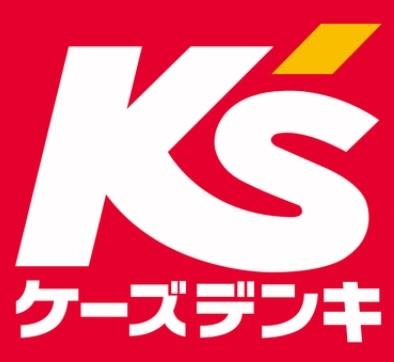 ケーズデンキ和歌山北店：1374m