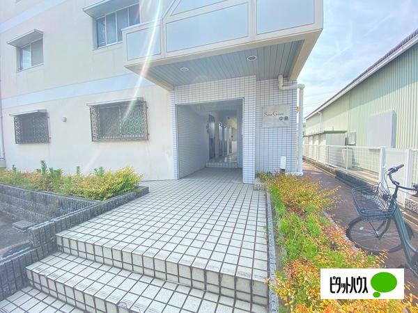 サングリーン中島（103） エントランス