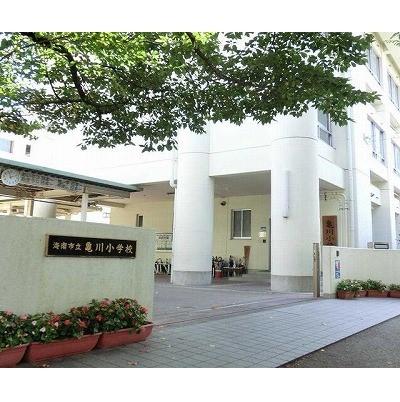 海南市立亀川小学校：3099m