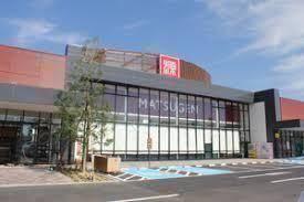 松源和歌山インター店：2401m