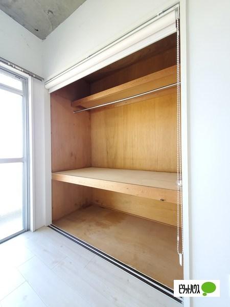 ラヴニール（303） 収納
