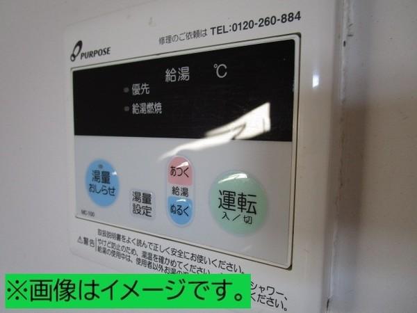 ラヴニール（401） 設備