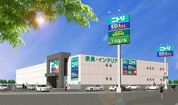 ニトリ和歌山店：808m