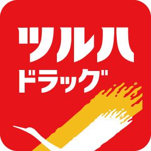 ツルハドラッグ和歌山直川店：1813m